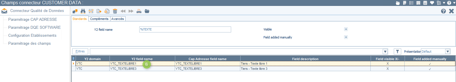 Retail Y2 protected default fields that cannot be modified for partner form exchanges